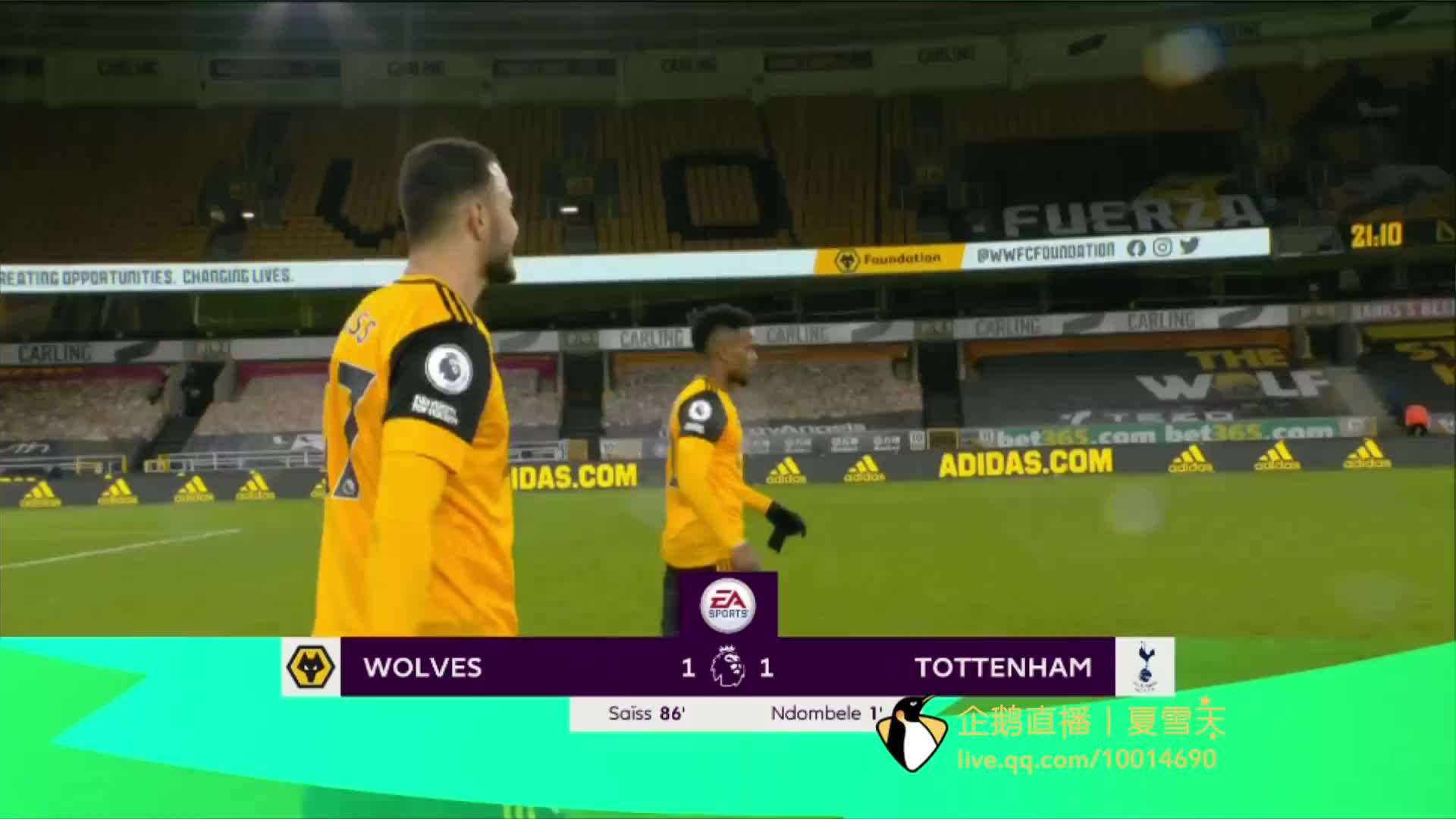 以求取得更 以求取得更